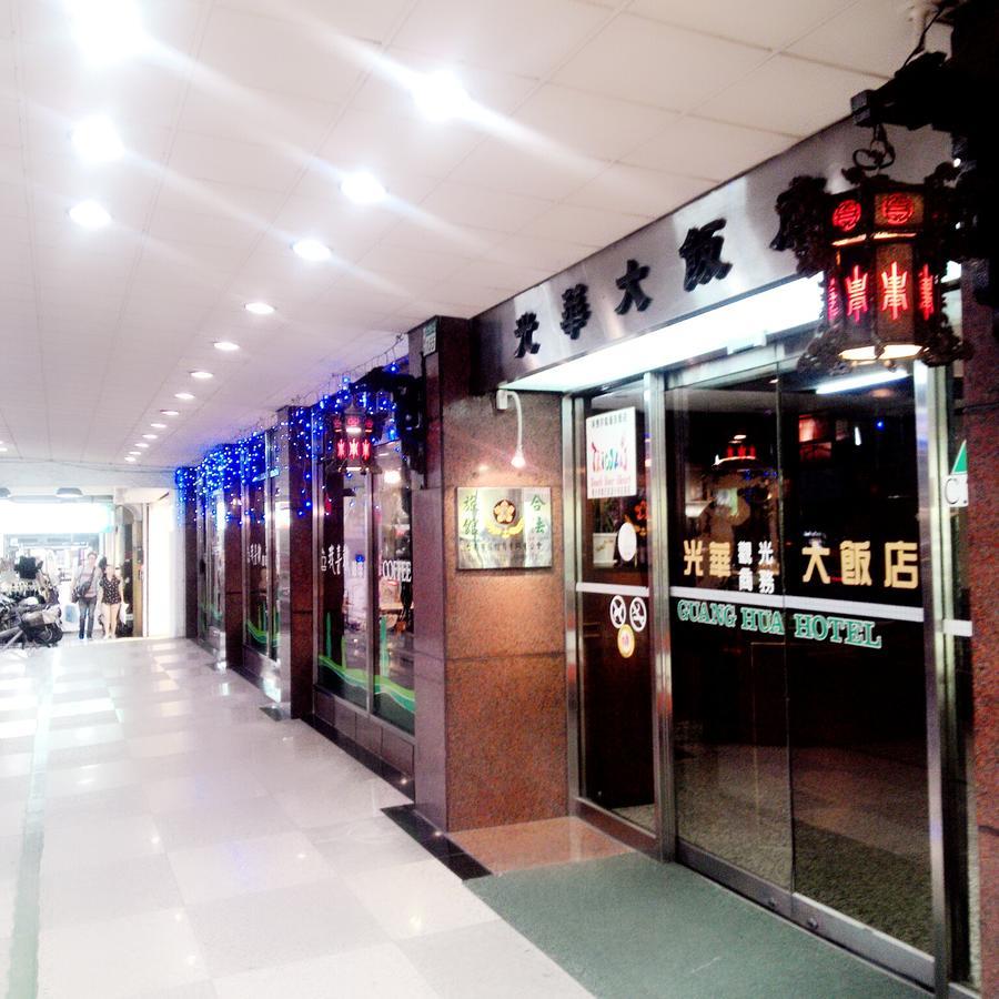 Guang Haw Hotel Đài Nam Ngoại thất bức ảnh