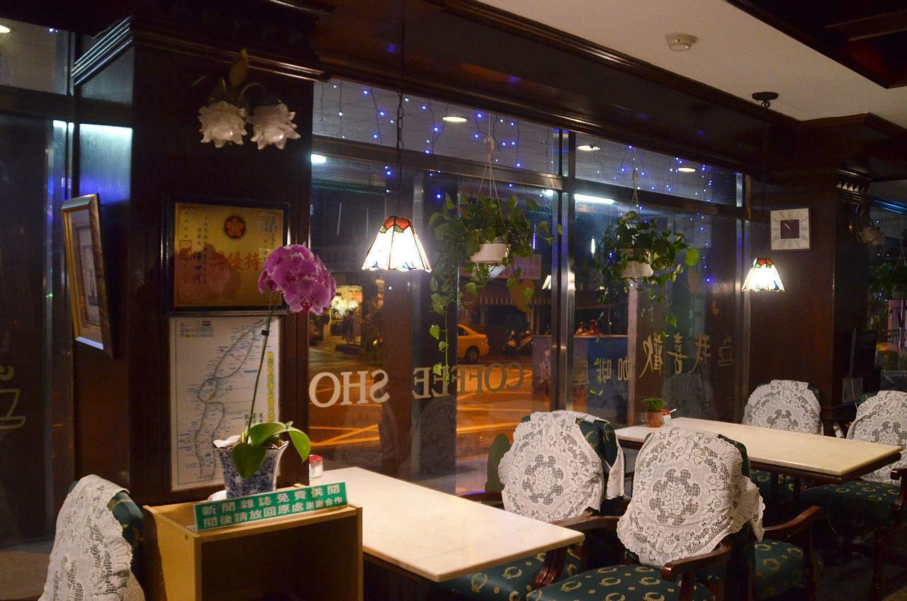 Guang Haw Hotel Đài Nam Ngoại thất bức ảnh