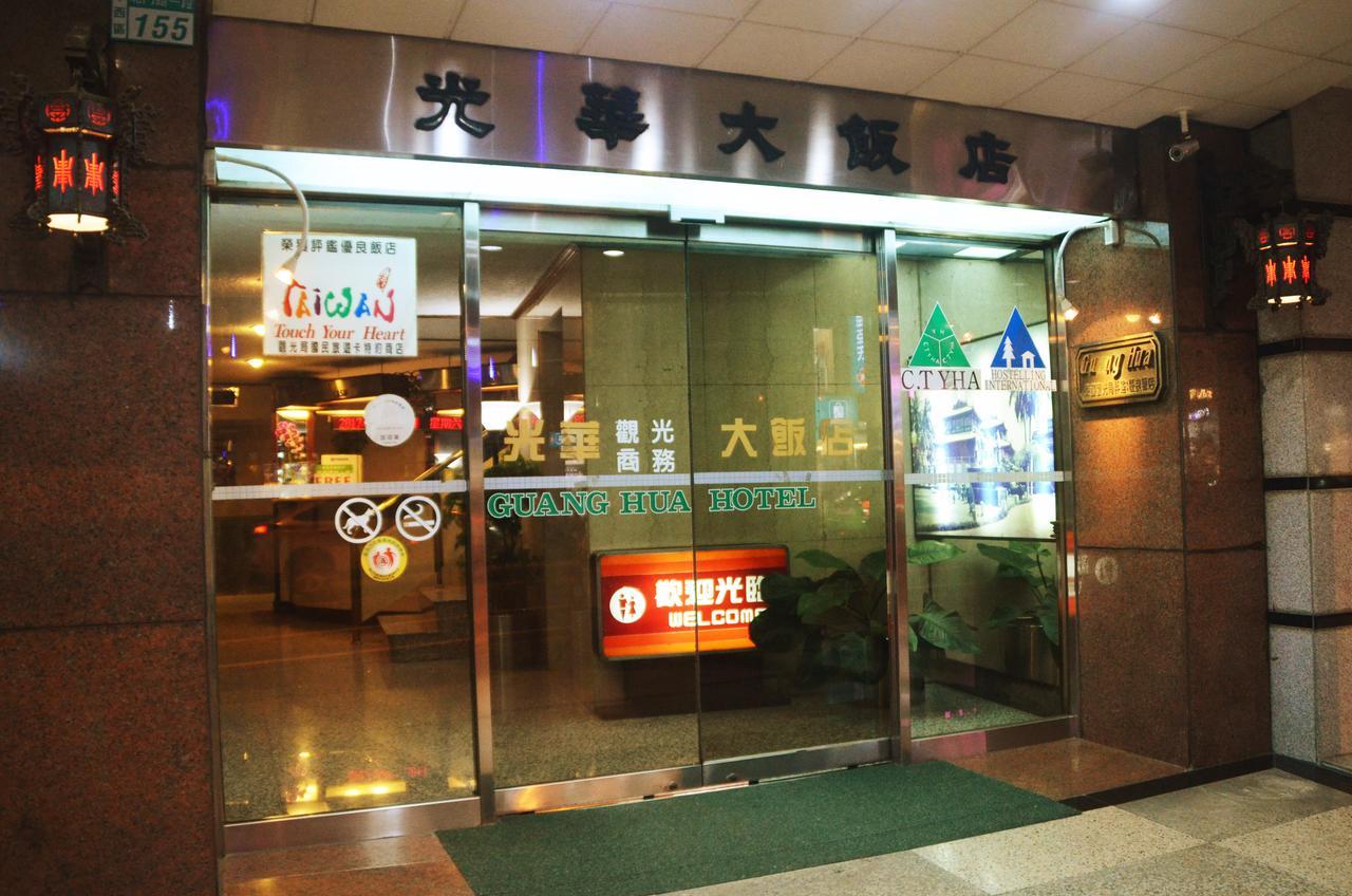 Guang Haw Hotel Đài Nam Ngoại thất bức ảnh